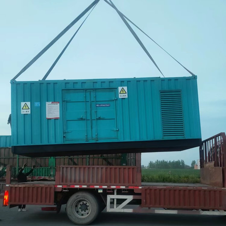 军垦路街道柴油发电机组过载运行时降低转速的具体操作步骤是什么？