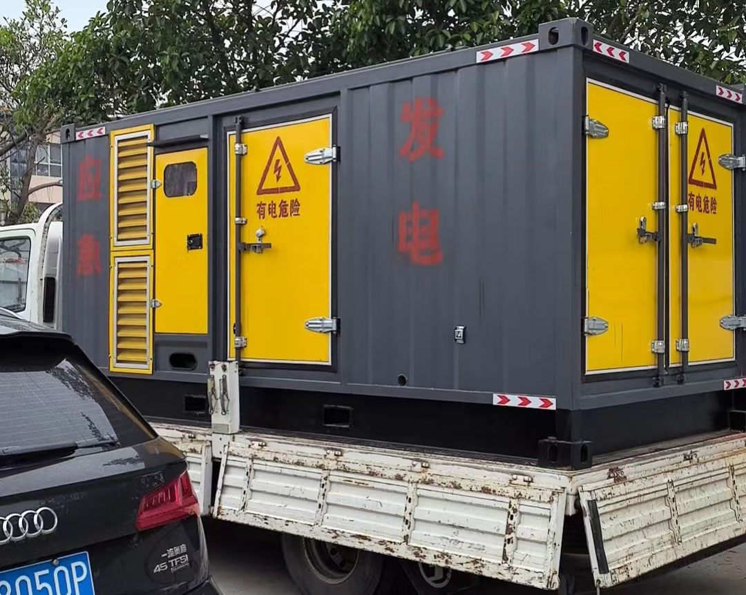 瑞昌柴油发电机组并机使用时负载分配不均如何调整？